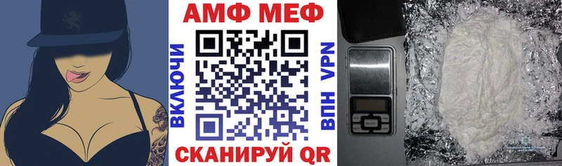 OMG как зайти  Новодвинск  Amphetamine 98%  наркота 