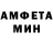 МЕТАДОН белоснежный Rudolf Klassen