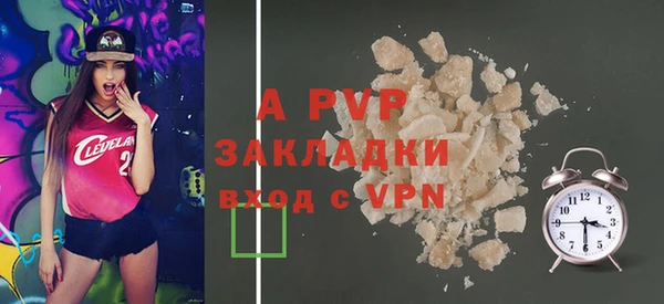 a pvp Алексеевка
