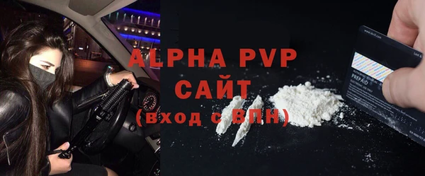 a pvp Алексеевка