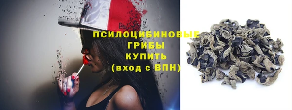 jwh Аркадак