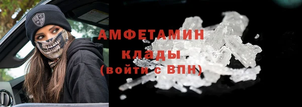 jwh Аркадак