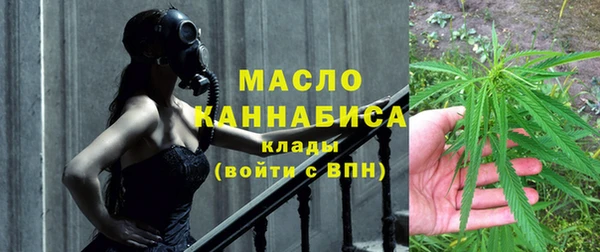 тгк Алексин