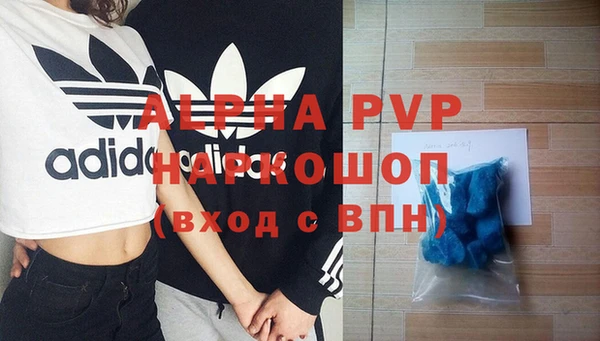 a pvp Алексеевка