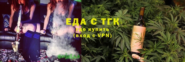 тгк Алексин