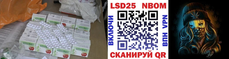 Лсд 25 экстази ecstasy  hydra как зайти  Новодвинск 