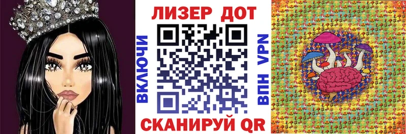 Наркотические марки 1500мкг  гидра ссылка  Новодвинск 
